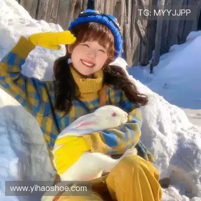许安田